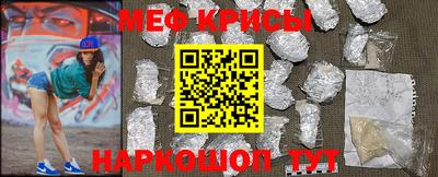 марки nbome Гусиноозёрск