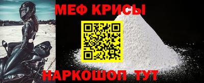 марки nbome Гусиноозёрск