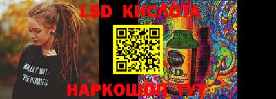 мефедрон мука Гусь-Хрустальный