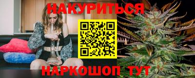 мефедрон мука Гусь-Хрустальный