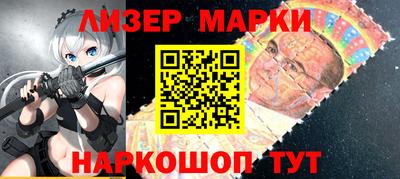 MDMA Гусев
