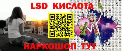 мефедрон мука Гусь-Хрустальный
