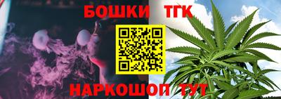 MDMA Гусев