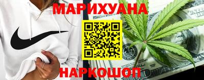 MDMA Гусев