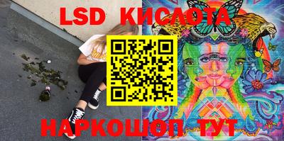 MDMA Гусев