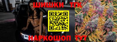 мефедрон мука Гусь-Хрустальный