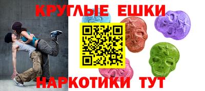 мефедрон мука Гусь-Хрустальный