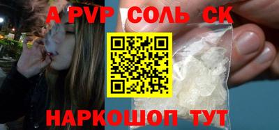 марки nbome Гусиноозёрск