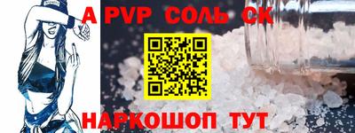 MDMA Гусев