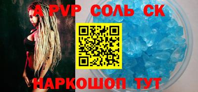 мефедрон мука Гусь-Хрустальный