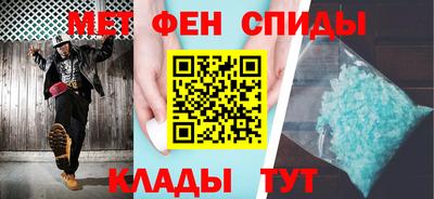 марки nbome Гусиноозёрск