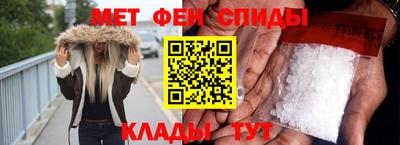 MDMA Гусев