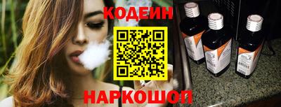 мефедрон мука Гусь-Хрустальный