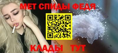 марки nbome Гусиноозёрск