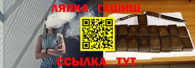 MDMA Гусев