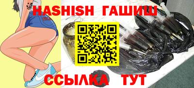 мефедрон мука Гусь-Хрустальный