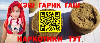 MDMA Гусев