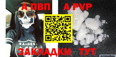 мефедрон мука Гусь-Хрустальный