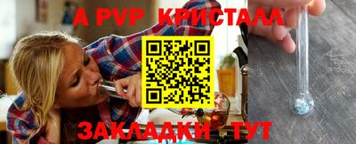 марки nbome Гусиноозёрск