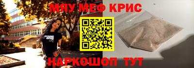 марки nbome Гусиноозёрск