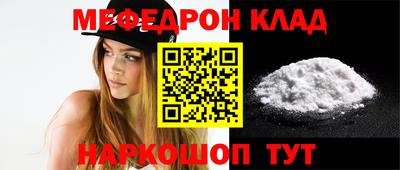 марки nbome Гусиноозёрск
