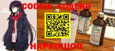 марки nbome Гусиноозёрск