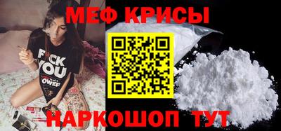 марки nbome Гусиноозёрск