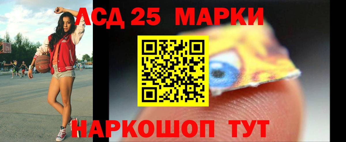 Гашиш  Меф  Лсд 25  Экстази  Меф   Новошахтинск  Вход с VPN  Канабис  COCAIN  АМФЕТАМИН  